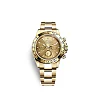 Rolex Cosmograph Daytona 40 mm 18 ct yellow gold Ref# 116508-0003