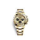 Rolex Cosmograph Daytona 40 mm 18 ct yellow gold Ref# 116508-0014