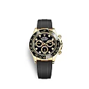 Rolex Cosmograph Daytona 40 mm 18 ct yellow gold Ref# 116518LN-0078