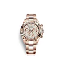 Rolex Cosmograph Daytona 40 mm Everose gold Ref# 116505-0010