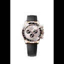 Rolex Cosmograph Daytona 40mm, 18k Everose Gold, Ref# 126515ln-0006