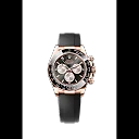 Rolex Cosmograph Daytona 40mm, 18k Everose Gold, Ref# 126515ln-0002