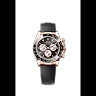 Rolex Cosmograph Daytona 40mm, 18k Everose Gold, Ref# 126515ln-0002