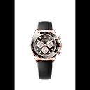 Rolex Cosmograph Daytona 40mm, 18k Everose Gold, Ref# 126515ln-0004