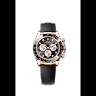 Rolex Cosmograph Daytona 40mm, 18k Everose Gold, Ref# 126515ln-0004