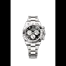 Rolex Cosmograph Daytona 40mm, 18k White Gold, Ref# 126509-0001