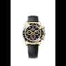 Rolex Cosmograph Daytona 40mm, 18k Yellow Gold, Ref# 126518ln-0008