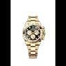 Rolex Cosmograph Daytona 40mm, 18k Yellow Gold, Ref# 126508-0003
