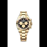 Rolex Cosmograph Daytona 40mm, 18k Yellow Gold, Ref# 126508-0002