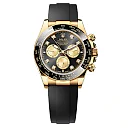Rolex Cosmograph Daytona 40mm, 18k Yellow Gold, Ref# 126518ln-0006