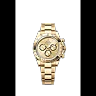 Rolex Cosmograph Daytona 40mm, 18k Yellow Gold, Ref# 126508-0005