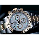 Rolex Cosmograph Daytona M126503-0001 Oyster, 40 mm, Oystersteel and yellow gold