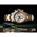 Rolex Cosmograph Daytona M126503-0001 Oyster, 40 mm, Oystersteel and yellow gold