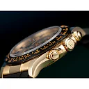 Rolex Cosmograph Daytona M126518LN-0012 Oyster, 40 mm, yellow gold