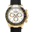 Rolex Cosmograph Daytona Oyster, 40 mm, Oystersteel M116518ln-0041