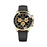 Rolex Cosmograph Daytona Ref. # 116518ln-0047