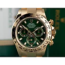Rolex Cosmograph Daytona Yellow Gold 40mm Oyster 116508-0013
