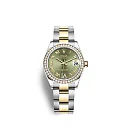 Rolex Datejust 31, Oystersteel, 18kt Yellow Gold and diamonds, Ref# 278383RBR-0015