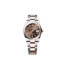 Rolex Datejust Ref# 126201-0044