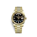 Rolex Day-Date, 40mm, 18k Yellow Gold, Ref# 228238-0059