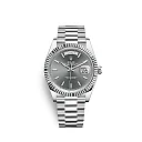 Rolex Day-Date, 40mm, Platinum, Ref# 228236-0013