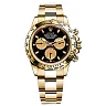 Rolex Daytona 40mm 116508 “Paul Newman” Black Dial