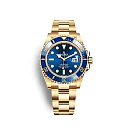 Rolex Submariner Date, 18k Yellow Gold, 41mm, Ref# 126618lb-0002