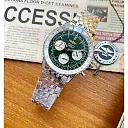 Luxury Vintage Breitling Navitimer B01 43mm- gift for her