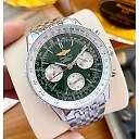 Luxury Vintage Breitling Navitimer B01 43mm- gift for her