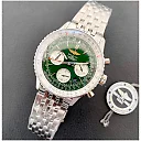 Luxury Vintage Breitling Navitimer B01 43mm- gift for her