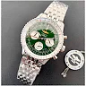 Luxury Vintage Breitling Navitimer B01 43mm- gift for her
