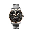 Superocean Heritage II Automatic 44, Ref# UB2030121B1A1