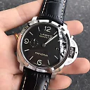 Panerai Luminor Marina 1950 Ref PAM00312