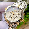 Breitling Shadow Flyback Chronograph Ref. B35313U – Ships from USA – Free Delivery