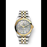 Tudor Black Bay 31 S&G, 316L Stainless Steel and 18k Yellow Gold, Ref# M79603-0007