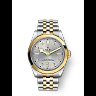 Tudor Black Bay 36 S&G, 316L Stainless Steel and 18k Yellow Gold, Ref# M79643-0007
