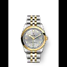 Tudor Black Bay 36 S&G, Stainless Steel and 18k Yellow Gold, Ref# M79643-0002