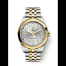 Tudor Black Bay 41 S&G, 316L Stainless Steel and 18k Yellow Gold, Ref# M79683-0007