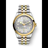 Tudor Black Bay 41 S&G, Stainless Steel and 18k Yellow Gold, Ref# M79683-0002
