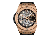 Unworn Hublot Big Bang Unico King Gold Ref# 441.OX.1181.RX