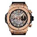 Unworn Hublot Big Bang Unico King Gold Ref# 441.OX.1181.RX